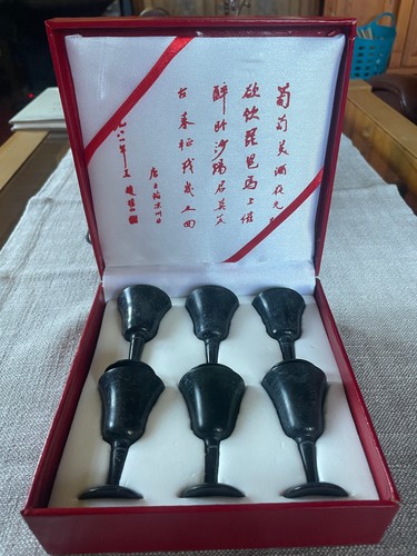 Nephrit jade becher stück - nephrit, 6