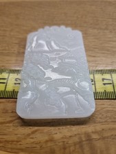 China Jade  Anhänger 