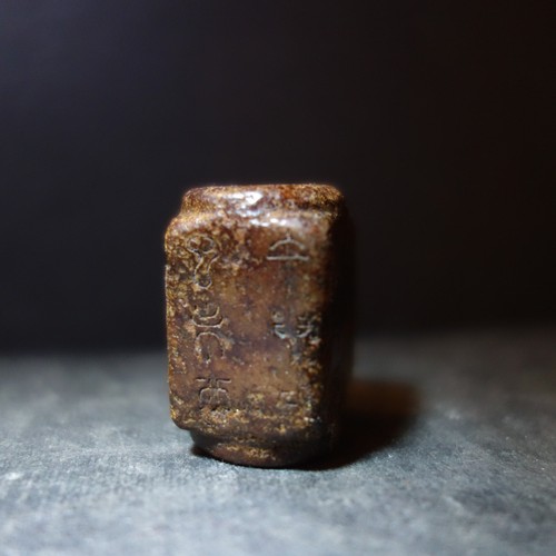Schöne nephrit jade - schöne,