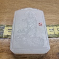 China Jade  Anhänger 